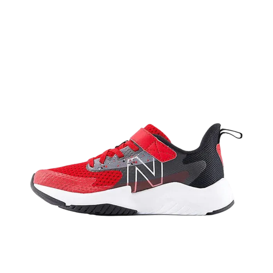Red and black sneaker with white sole on a white background