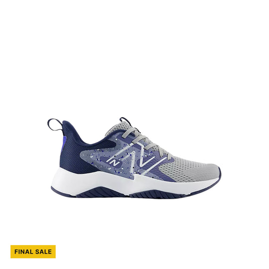 Gray and navy kids' athletic sneaker with mesh upper, speckled side panels, and white chunky sole